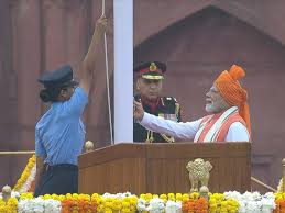 पीएम मोदी