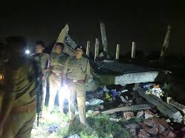 अयोध्या2