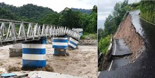 दार्जिलिंग