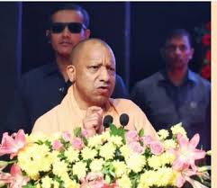 बाराबंकी सीएम