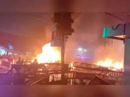 विस्फोट