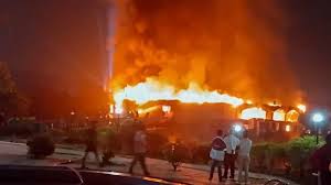 अग्निकांड