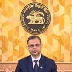 आरबीआई 1