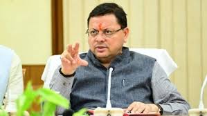 पुष्कर 1