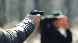 फायरिंग