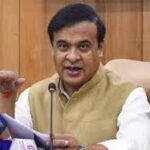 हिमंता 4