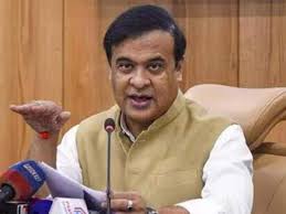 हिमंता 4