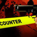 एनकाउंटर