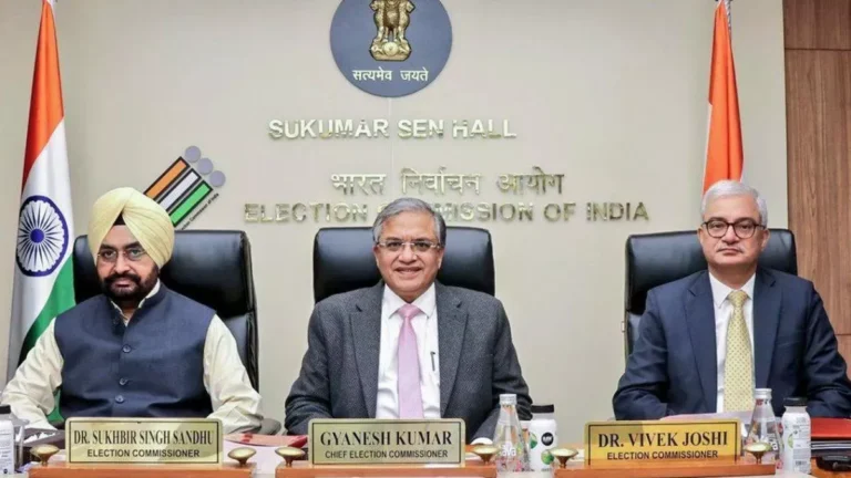 चुनाव आयोग