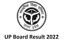 up board