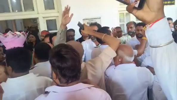 कांग्रेस